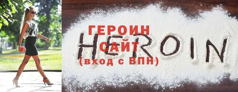 Магазины продажи наркотиков Выборг Бошки Шишки  mega   БУТИРАТ  Alpha PVP  Меф  ГАШИШ  Cocaine 